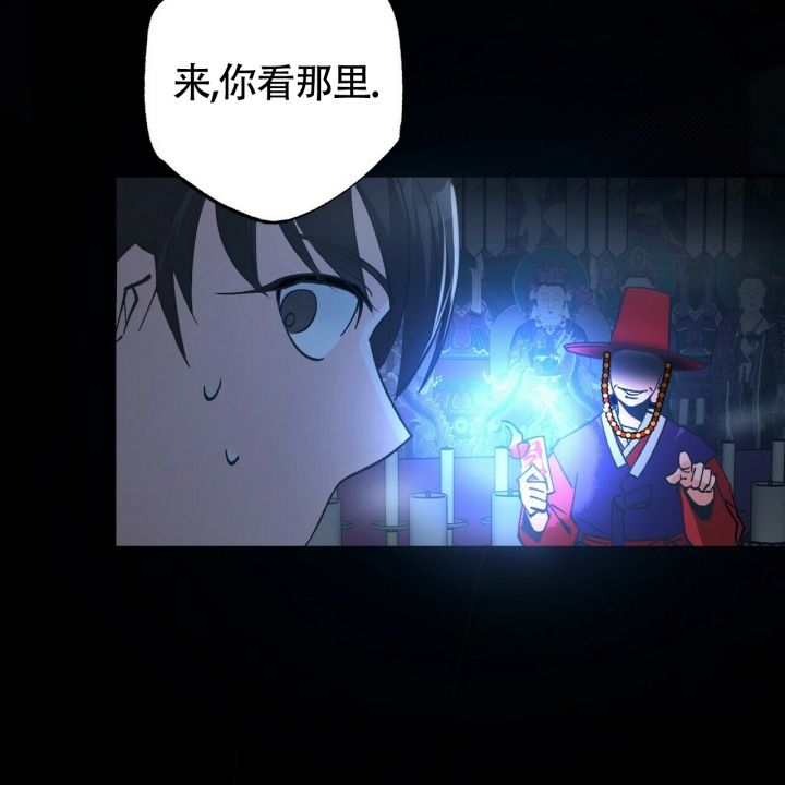 第1话85