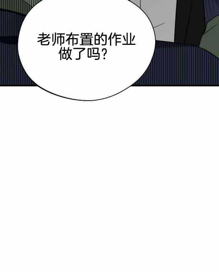 第27话6