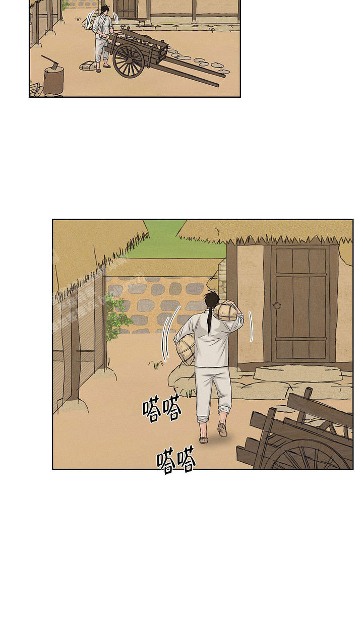 第36话8