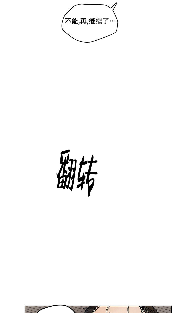 第44话13