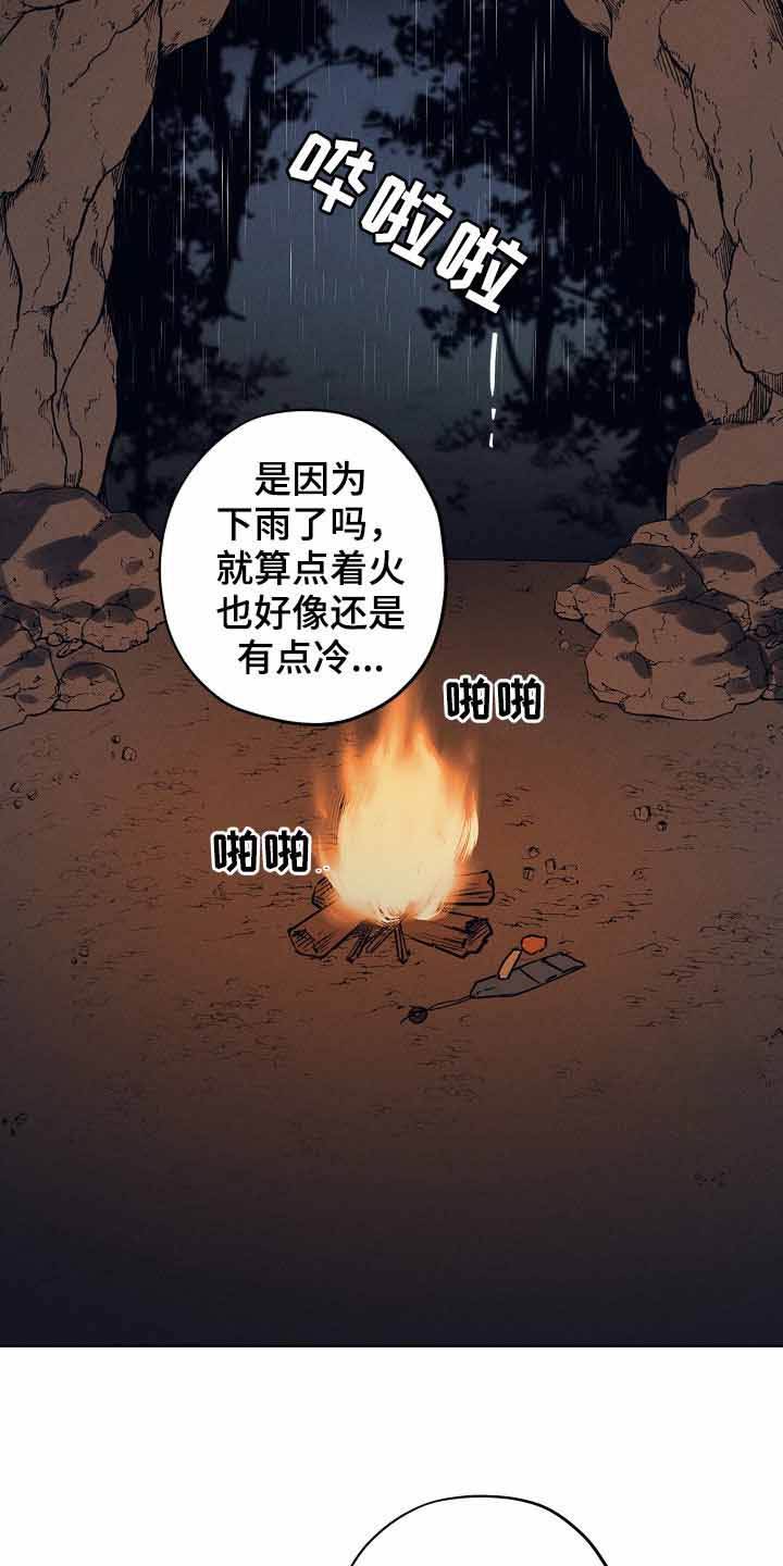 第33话18