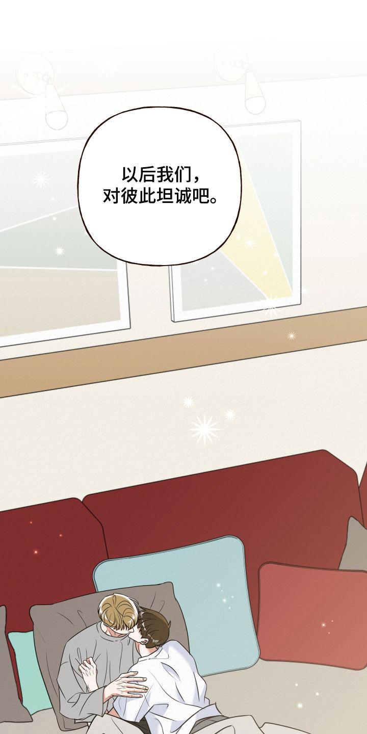 第131话10