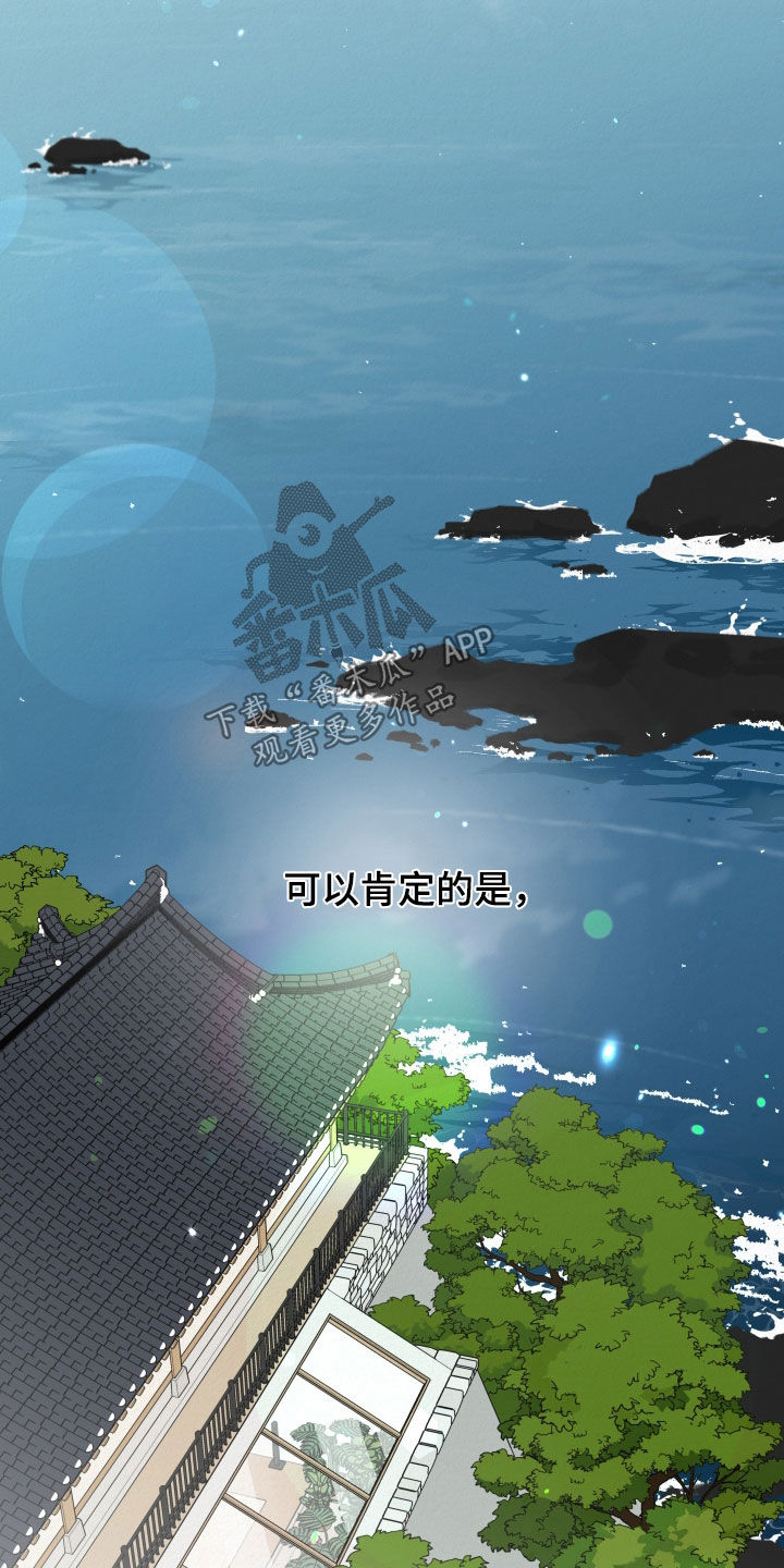 第131话12