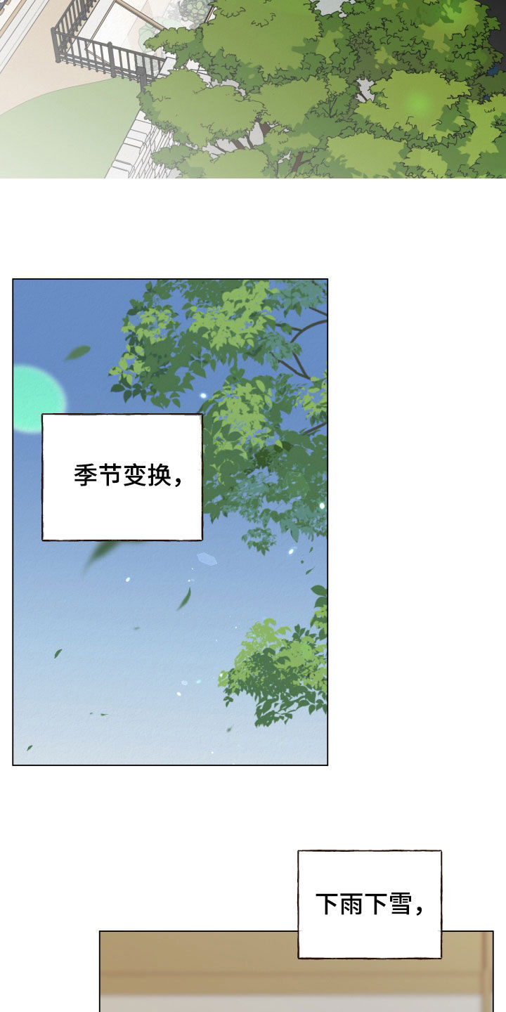 第131话13