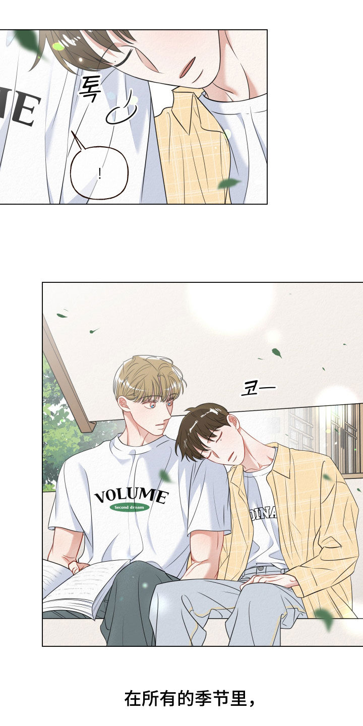 第131话15