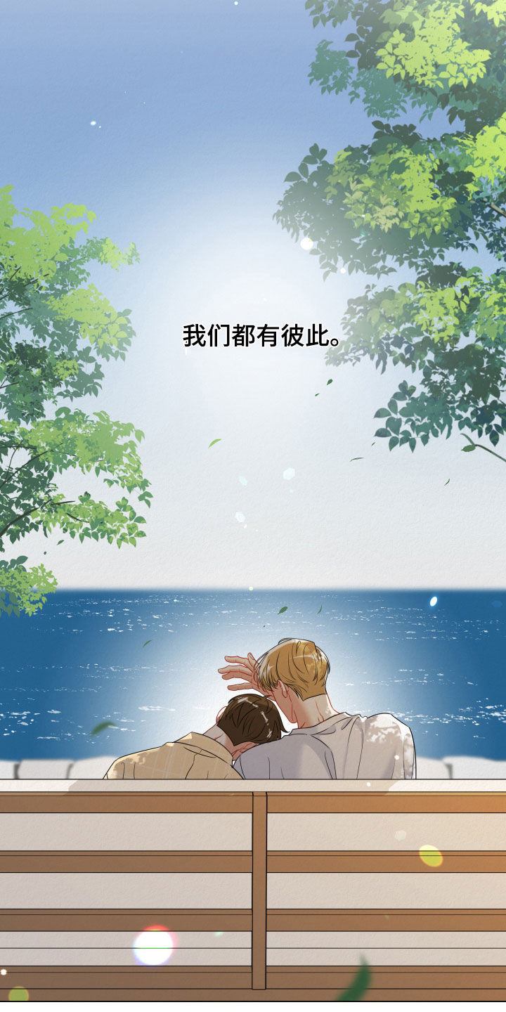 第131话17