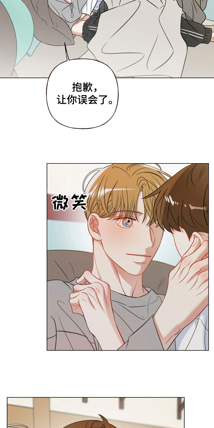 第131话3