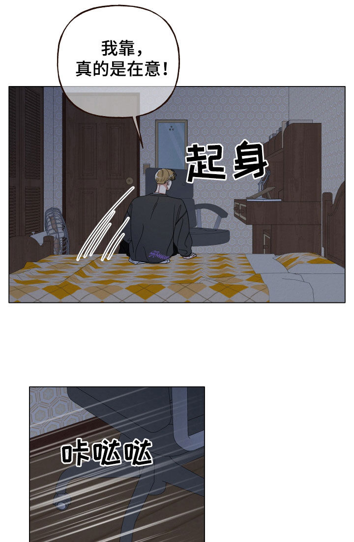 第57话11