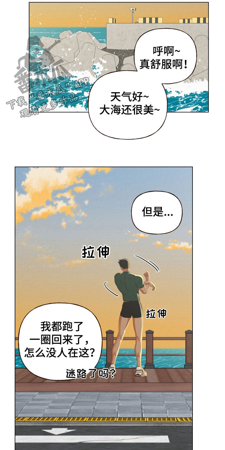 第31话19