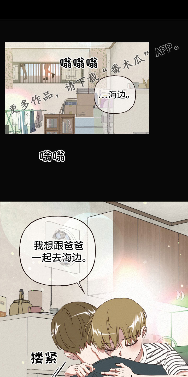 第43话0