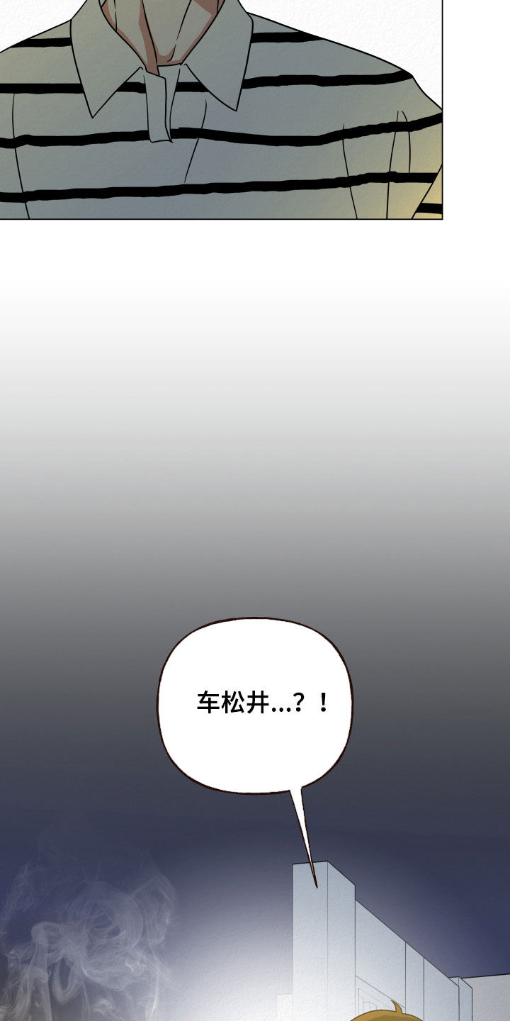 第59话15