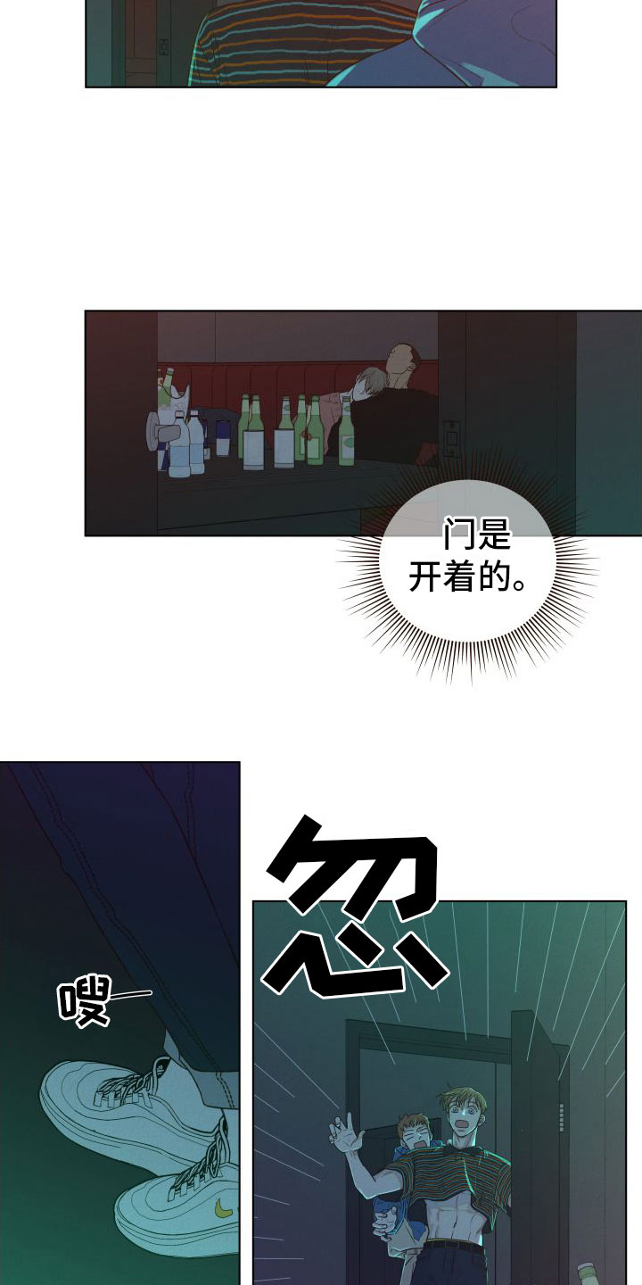 第3话19