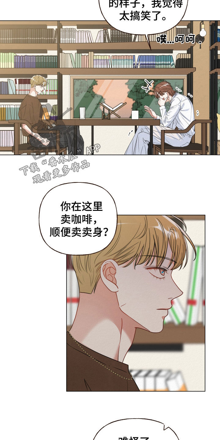 第91话1