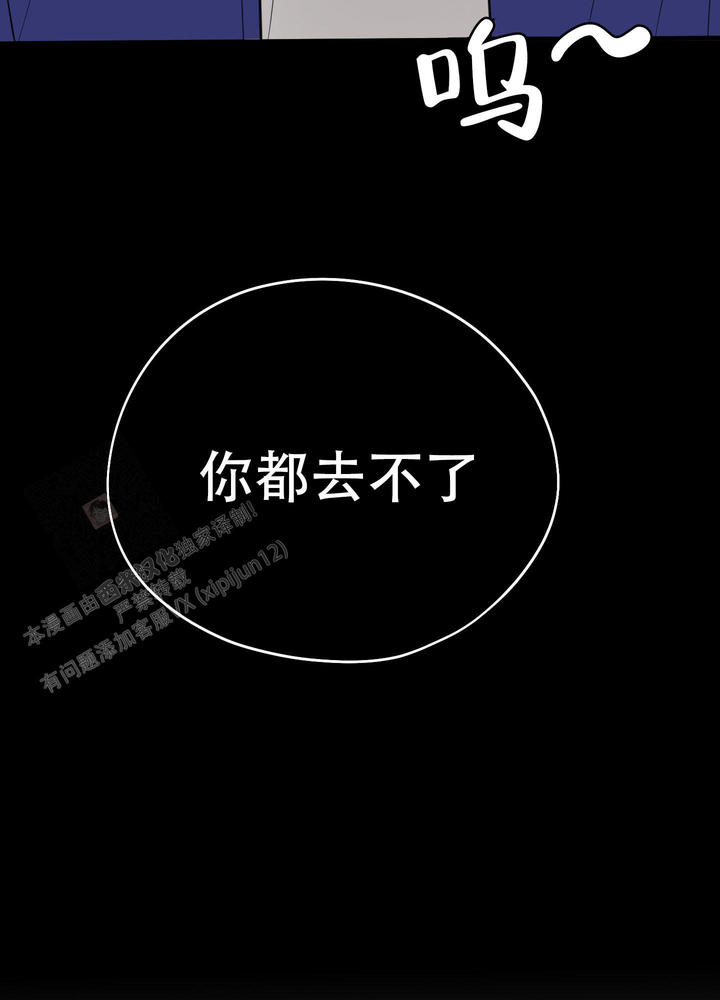 第5话16