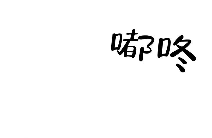 第8话56