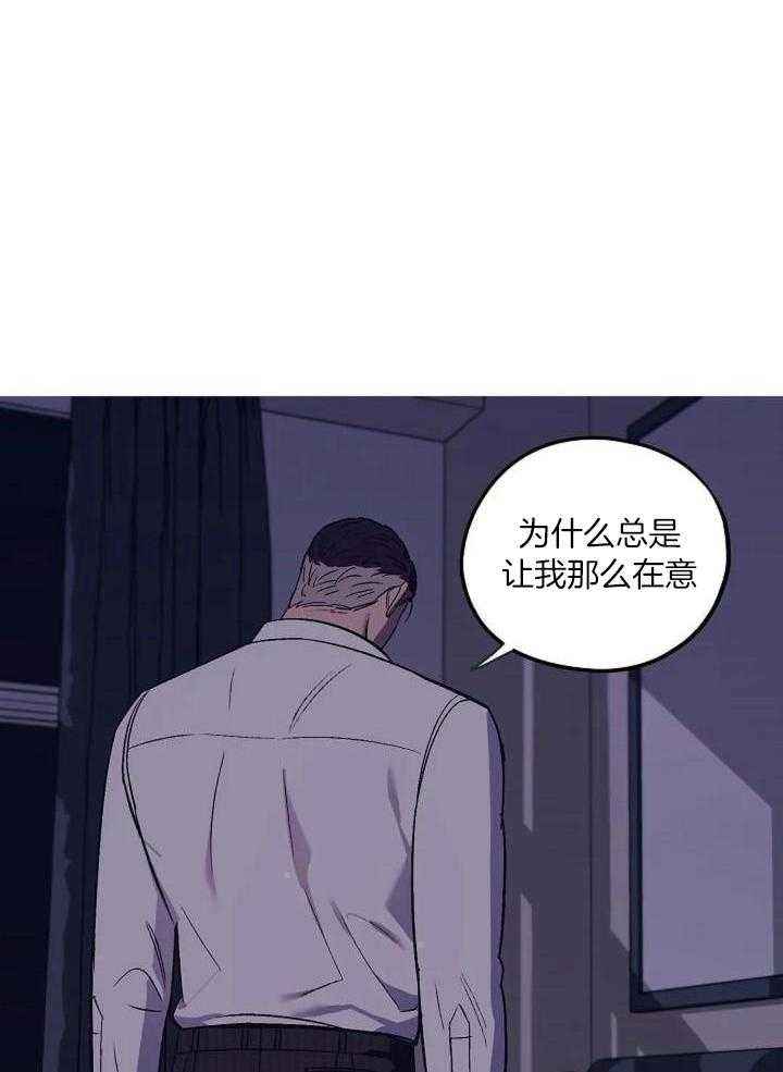 第34话5