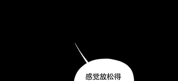 第13话42