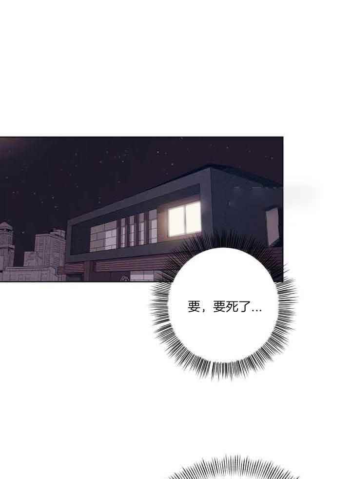 第35话12