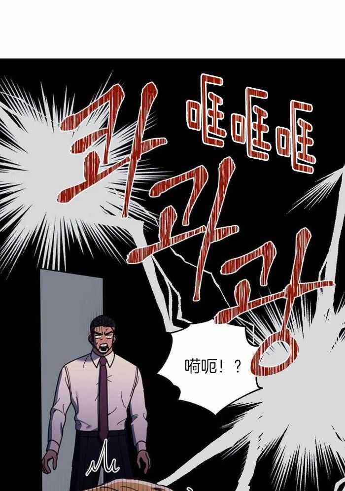 第39话9