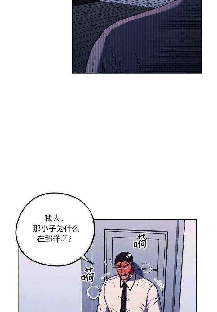 第39话18