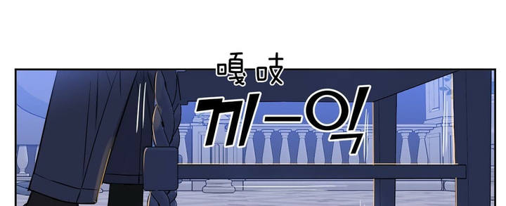 第69话24