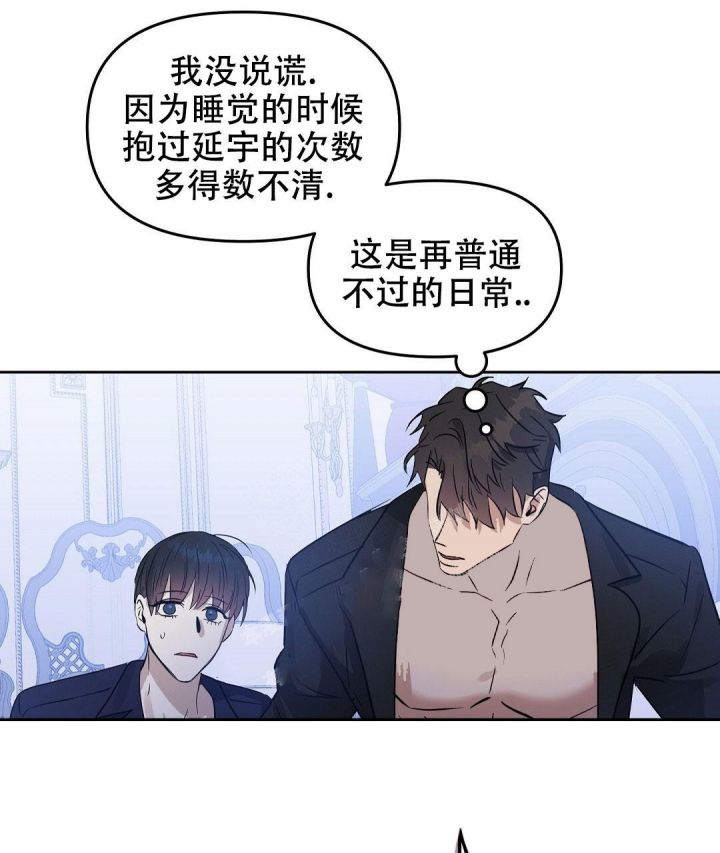 第139话31