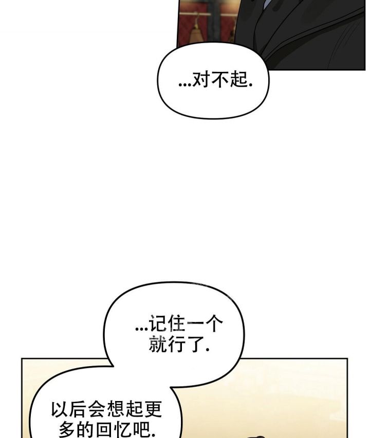 第143话10