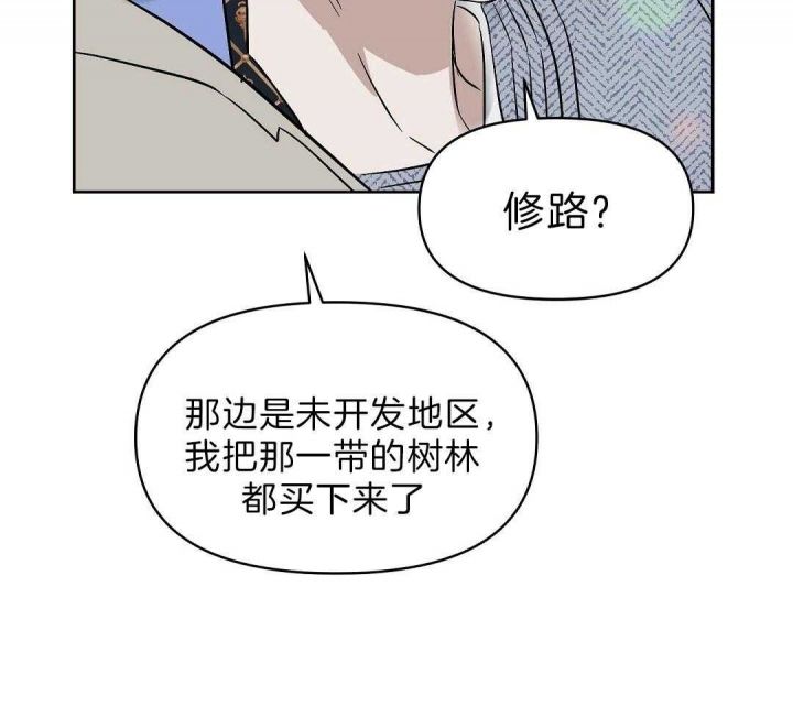 第104话23