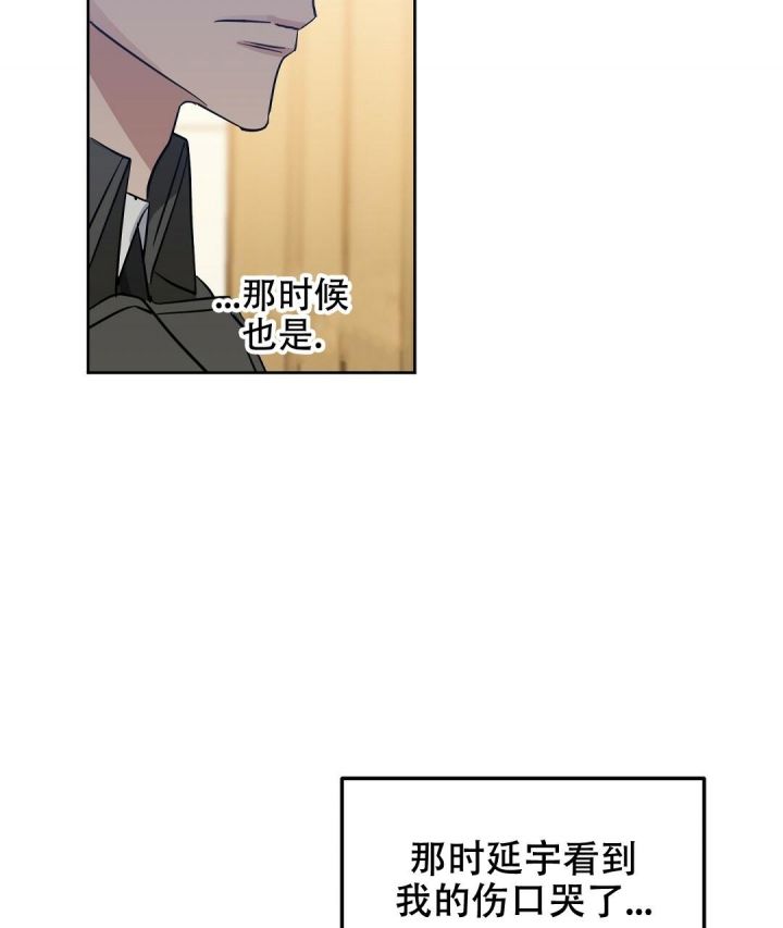 第135话10