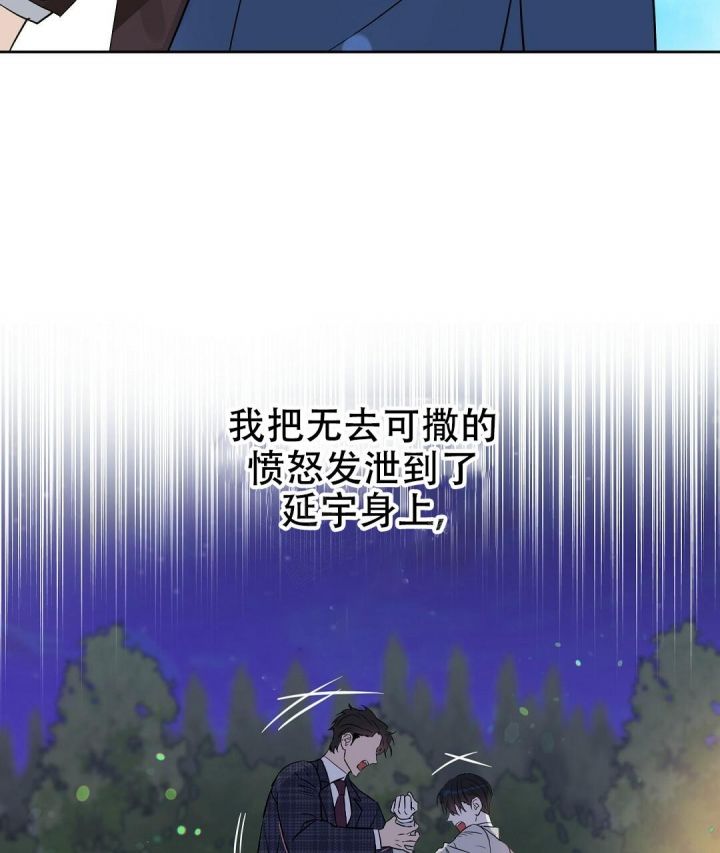 第135话22