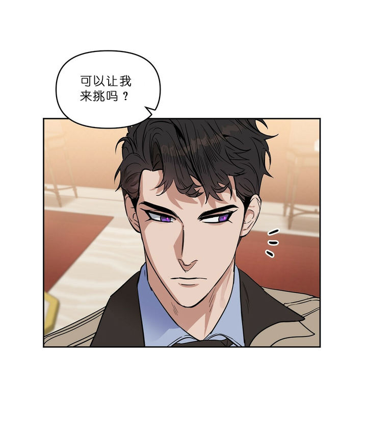 第65话21