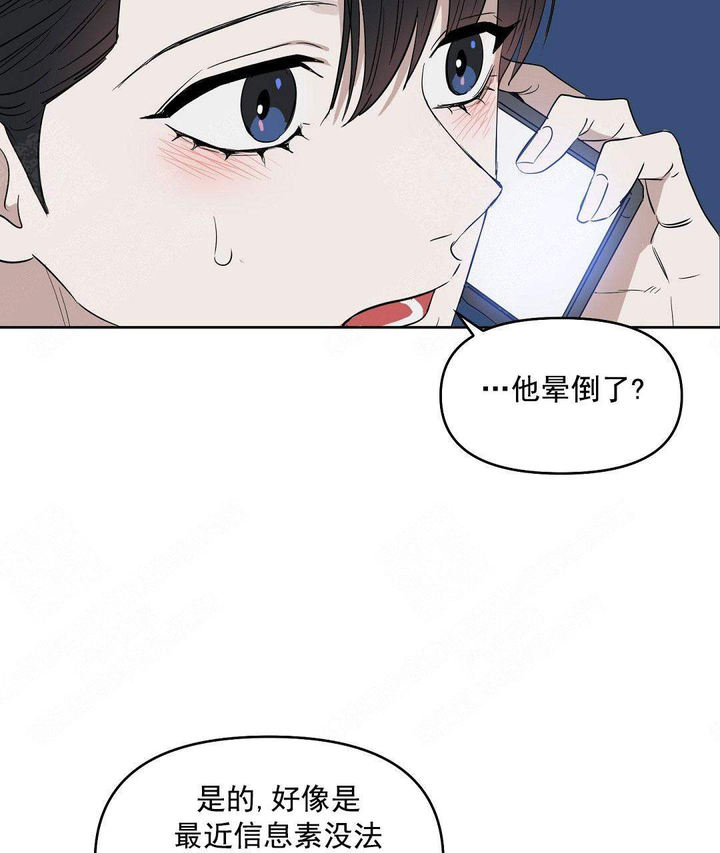 第56话24