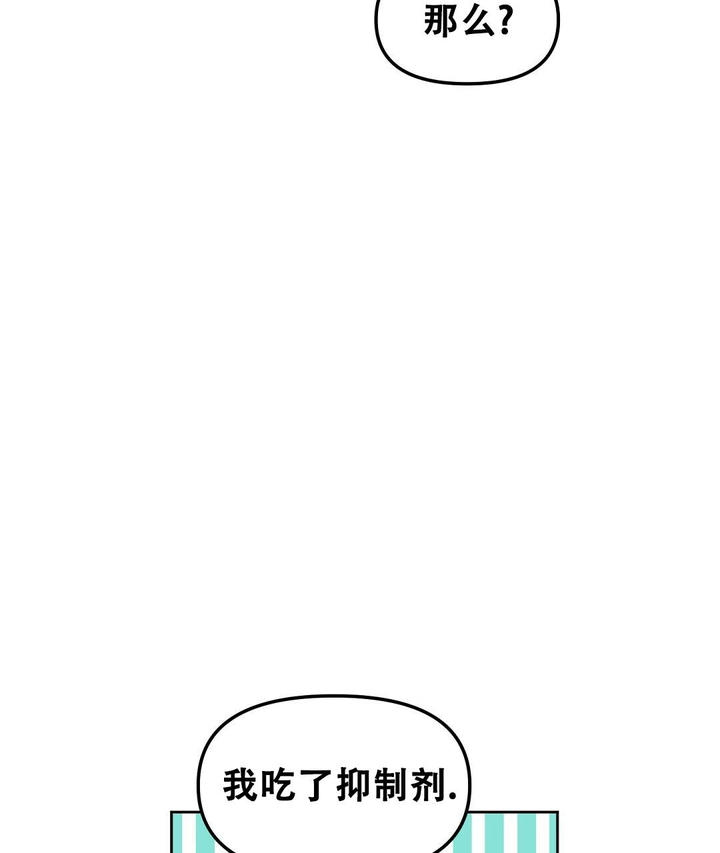 第166话2