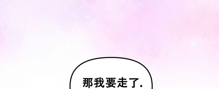 第145话29