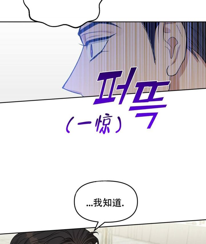 第146话52