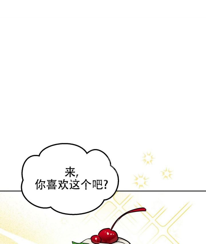 第125话31