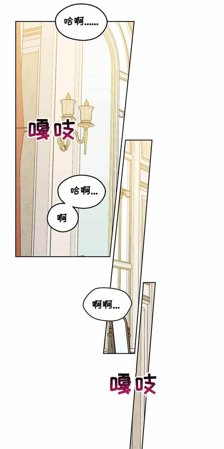 第155话6