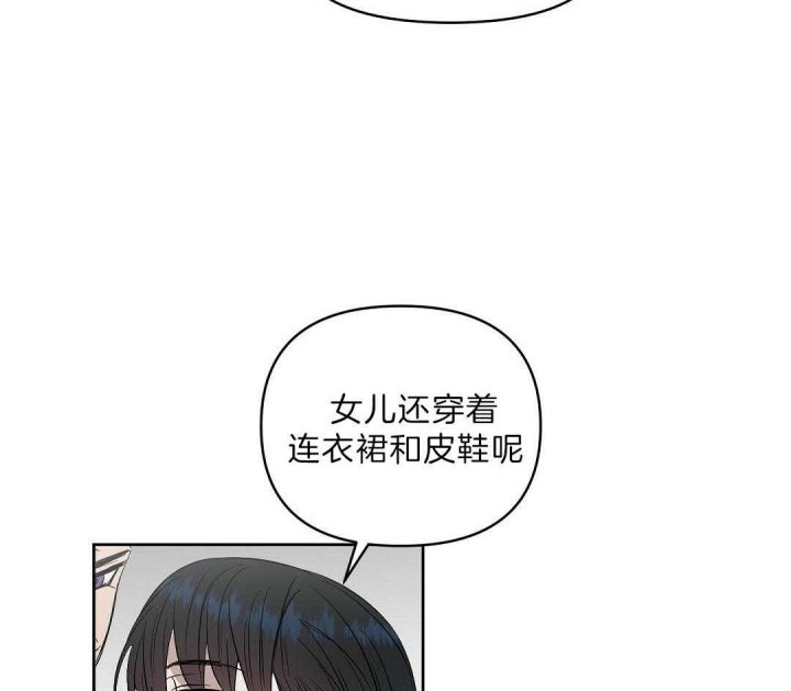 第107话15