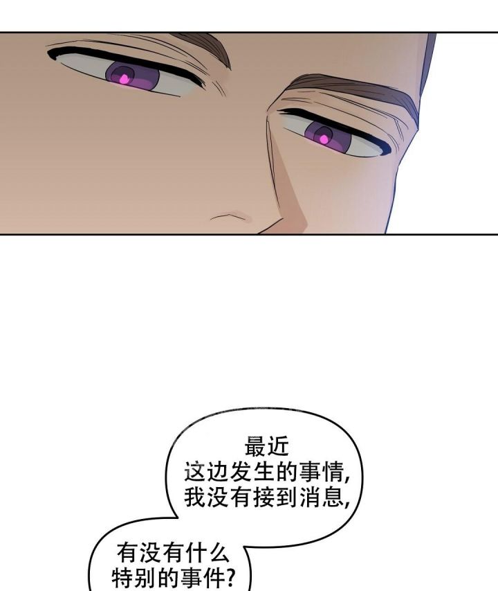 第145话53