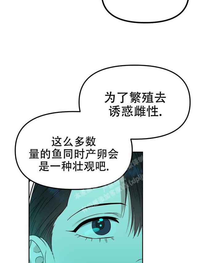 第159话64