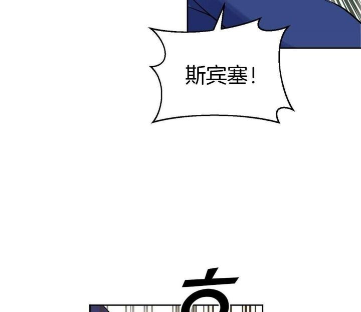 第105话30