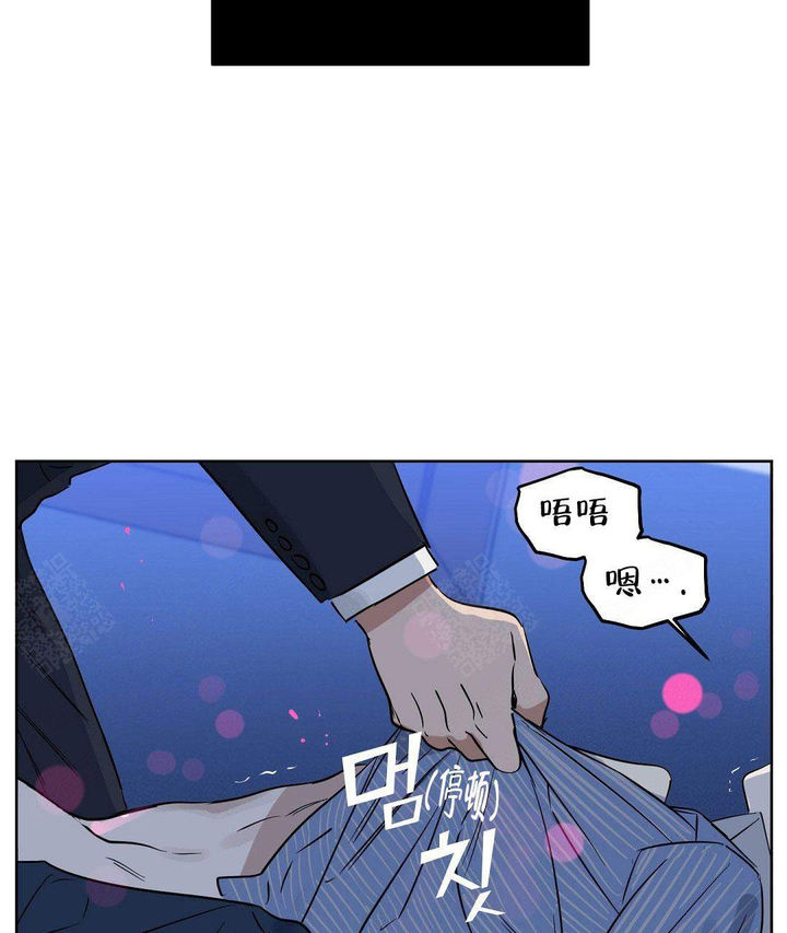 第55话47