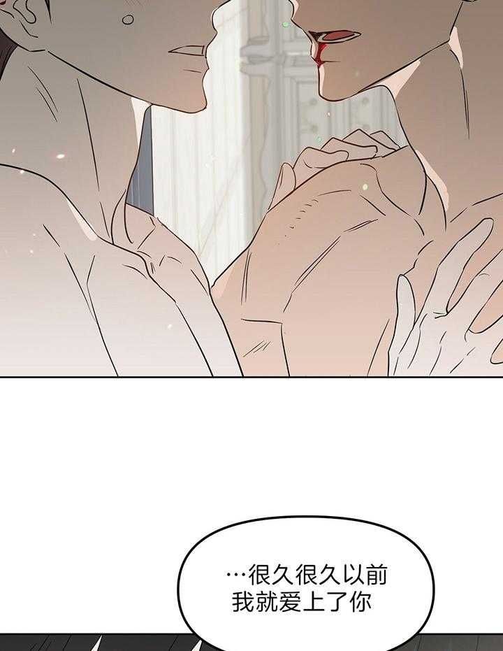 第101话15