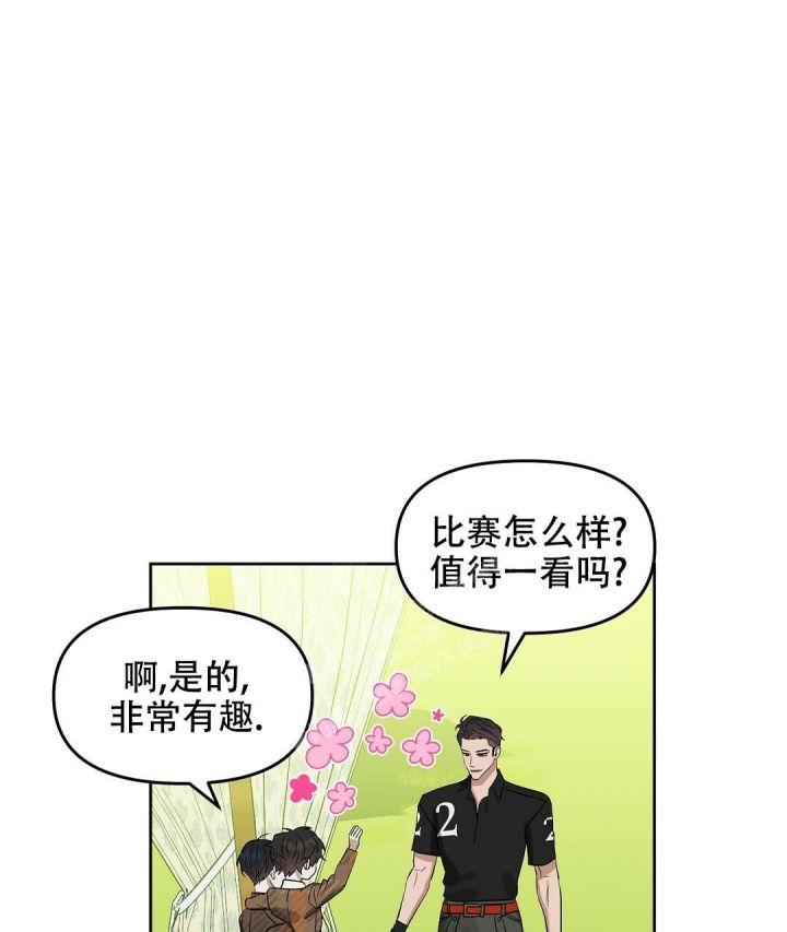 第145话3