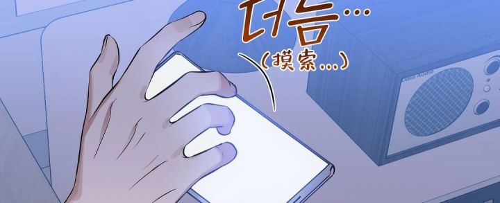 第150话30