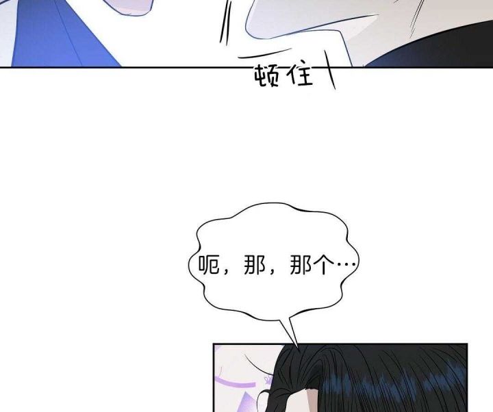 第107话30