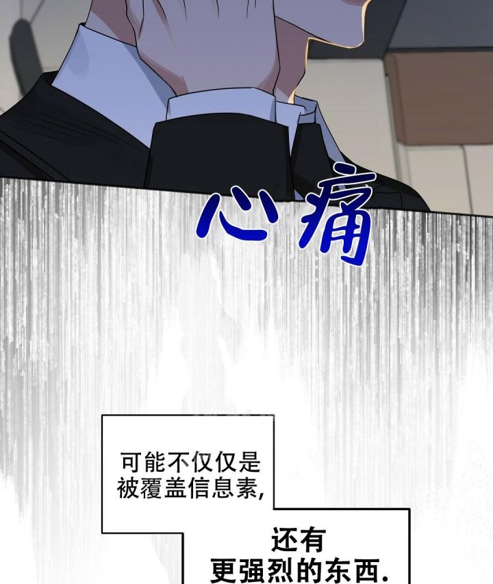 第149话50