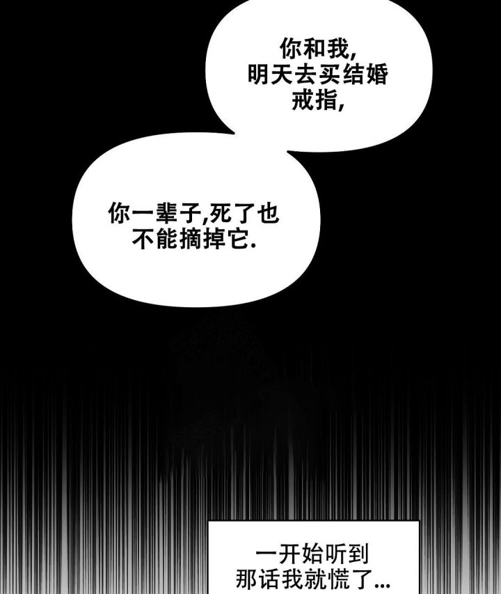 第140话13