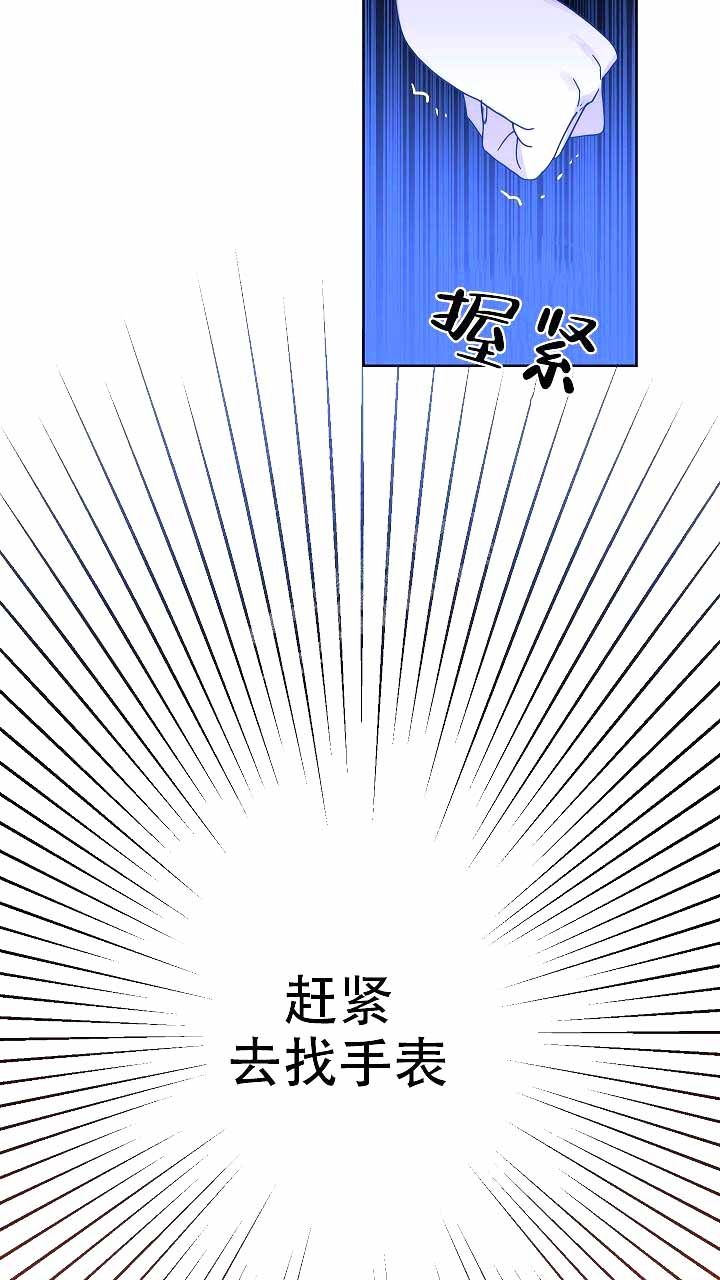 第120话17