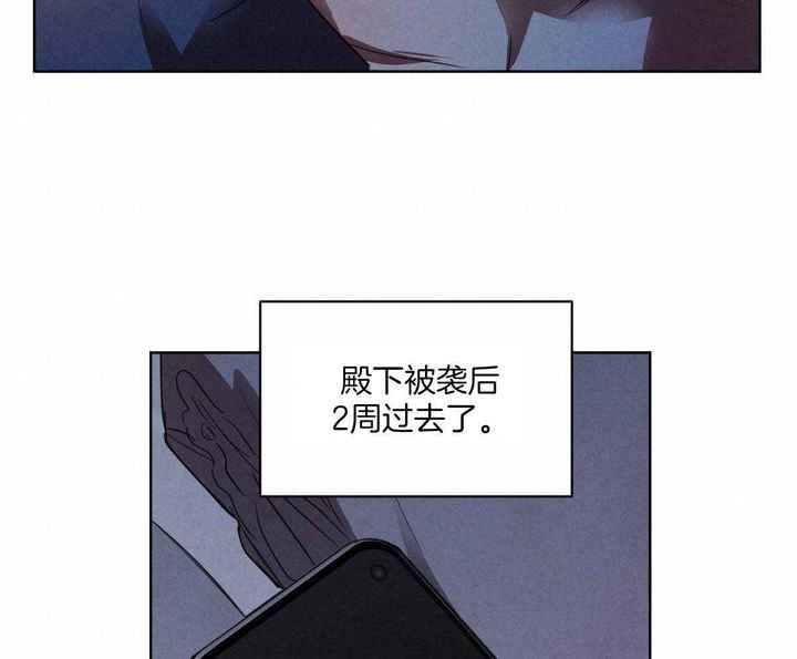 第127话36